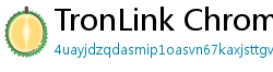 TronLink Chrome插件下载
